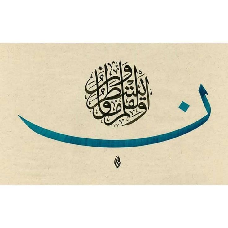  ‎لوحة كريستال قياس 25cmx25cm