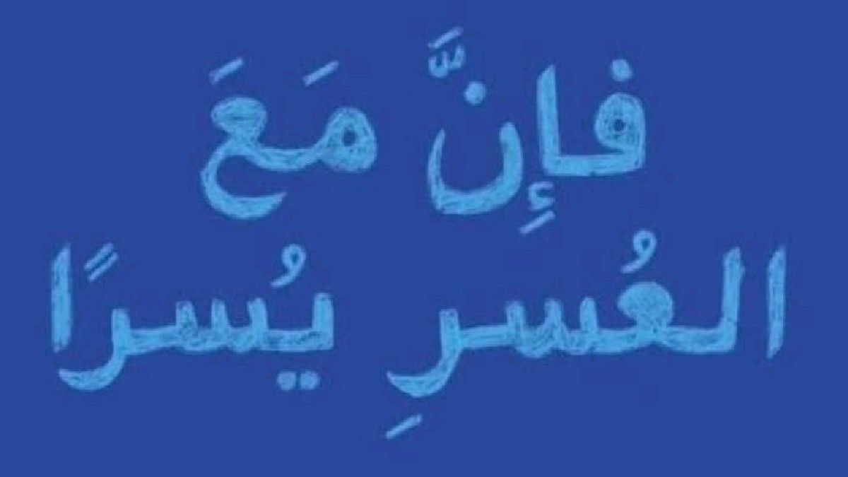  ‎لوحة كريستال قياس 25cmx25cm