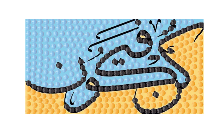 ستيكر كريستال