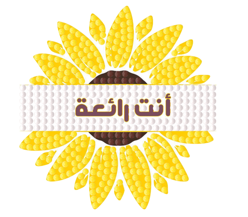 سيكر كريستال
