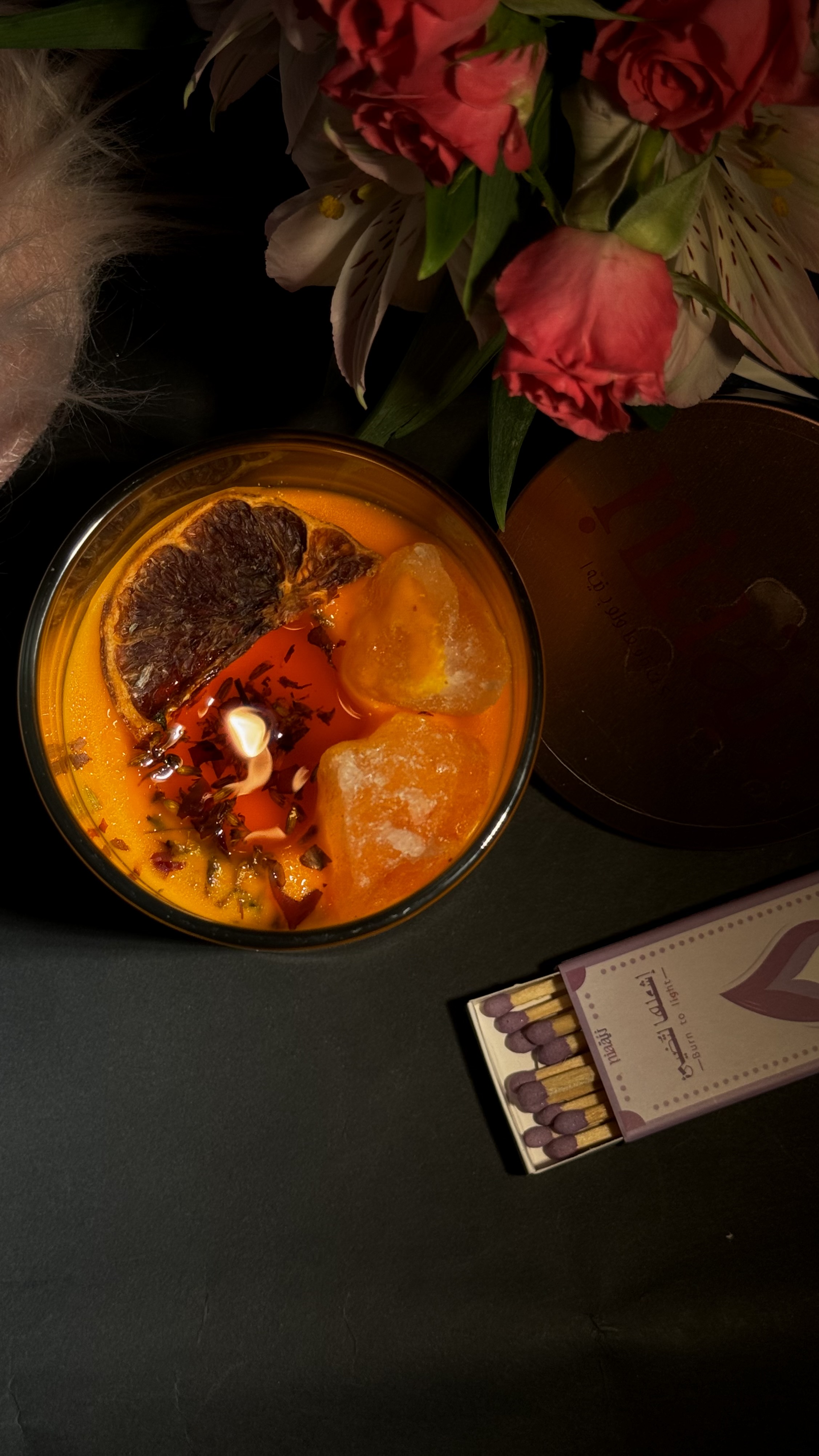 شمعة البرغموت | Bergamot Candle