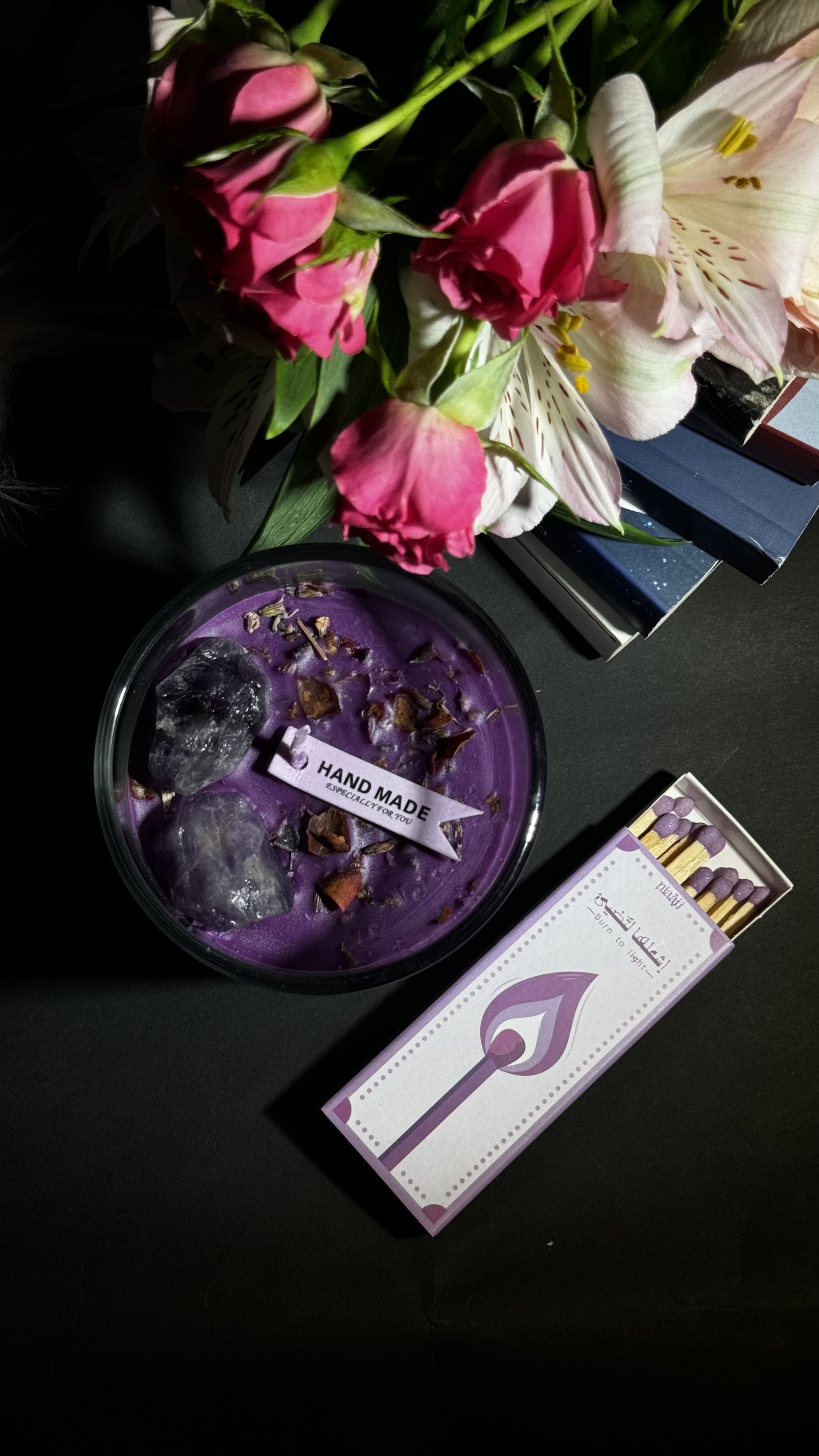 شمعة اللافندر | Lavender Candle