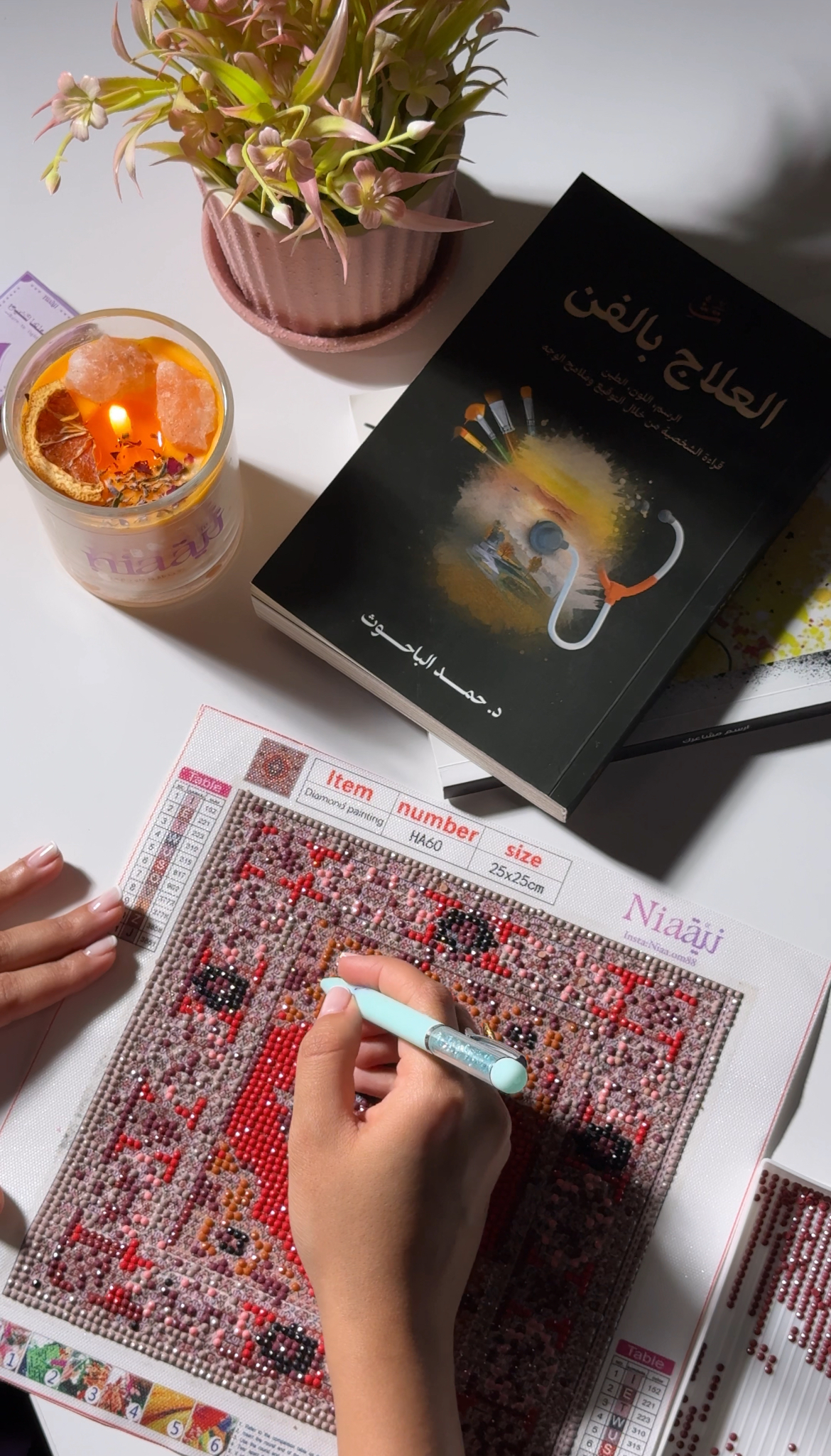 لوحة كرستال